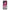 Realme C35 Pink Moon θήκη από τη Smartfits με σχέδιο στο πίσω μέρος και μαύρο περίβλημα | Smartphone case with colorful back and black bezels by Smartfits