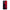 Realme C35 Red Paint Θήκη Αγίου Βαλεντίνου από τη Smartfits με σχέδιο στο πίσω μέρος και μαύρο περίβλημα | Smartphone case with colorful back and black bezels by Smartfits