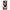 Realme C35 Sunset Dreams Θήκη Αγίου Βαλεντίνου από τη Smartfits με σχέδιο στο πίσω μέρος και μαύρο περίβλημα | Smartphone case with colorful back and black bezels by Smartfits