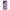Realme C35 Thank You Next Θήκη Αγίου Βαλεντίνου από τη Smartfits με σχέδιο στο πίσω μέρος και μαύρο περίβλημα | Smartphone case with colorful back and black bezels by Smartfits