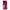 Realme C53 Collage Red Roses Θήκη Αγίου Βαλεντίνου από τη Smartfits με σχέδιο στο πίσω μέρος και μαύρο περίβλημα | Smartphone case with colorful back and black bezels by Smartfits
