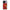 Realme C53 Lion Love 1 Θήκη Αγίου Βαλεντίνου από τη Smartfits με σχέδιο στο πίσω μέρος και μαύρο περίβλημα | Smartphone case with colorful back and black bezels by Smartfits
