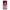 Realme C53 Pink Moon Θήκη από τη Smartfits με σχέδιο στο πίσω μέρος και μαύρο περίβλημα | Smartphone case with colorful back and black bezels by Smartfits