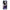 Θήκη Realme C55 Dual Cat Collage από τη Smartfits με σχέδιο στο πίσω μέρος και μαύρο περίβλημα | Realme C55 Dual Cat Collage Case with Colorful Back and Black Bezels