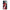 Θήκη Realme C55 Dual Tod And Vixey Love 1 από τη Smartfits με σχέδιο στο πίσω μέρος και μαύρο περίβλημα | Realme C55 Dual Tod And Vixey Love 1 Case with Colorful Back and Black Bezels