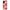 Θήκη Realme C55 Dual XOXO Lips από τη Smartfits με σχέδιο στο πίσω μέρος και μαύρο περίβλημα | Realme C55 Dual XOXO Lips Case with Colorful Back and Black Bezels