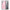 Θήκη Αγίου Βαλεντίνου Realme GT Hello Kitten από τη Smartfits με σχέδιο στο πίσω μέρος και μαύρο περίβλημα | Realme GT Hello Kitten case with colorful back and black bezels