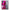 Θήκη Αγίου Βαλεντίνου Realme GT Master Collage Red Roses από τη Smartfits με σχέδιο στο πίσω μέρος και μαύρο περίβλημα | Realme GT Master Collage Red Roses case with colorful back and black bezels