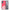 Θήκη Αγίου Βαλεντίνου Realme GT Master Pig Love 1 από τη Smartfits με σχέδιο στο πίσω μέρος και μαύρο περίβλημα | Realme GT Master Pig Love 1 case with colorful back and black bezels