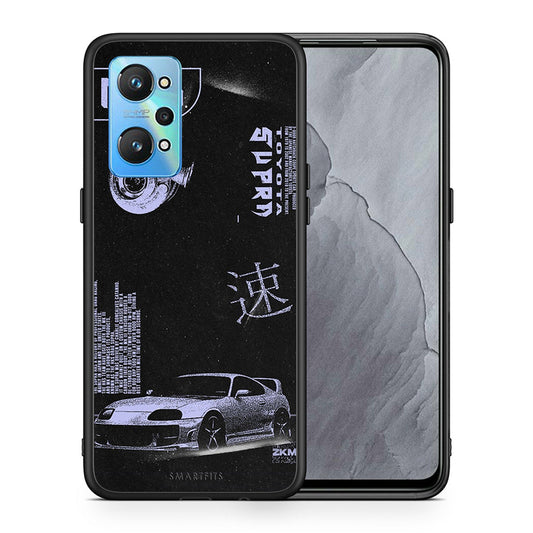 Θήκη Αγίου Βαλεντίνου Realme GT Neo 2 Tokyo Drift από τη Smartfits με σχέδιο στο πίσω μέρος και μαύρο περίβλημα | Realme GT Neo 2 Tokyo Drift case with colorful back and black bezels