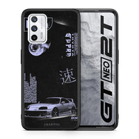 Thumbnail for Θήκη Αγίου Βαλεντίνου Realme GT Tokyo Drift από τη Smartfits με σχέδιο στο πίσω μέρος και μαύρο περίβλημα | Realme GT Tokyo Drift case with colorful back and black bezels
