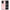 Θήκη Realme GT2 Pro XOXO Love από τη Smartfits με σχέδιο στο πίσω μέρος και μαύρο περίβλημα | Realme GT2 Pro XOXO Love Case with Colorful Back and Black Bezels