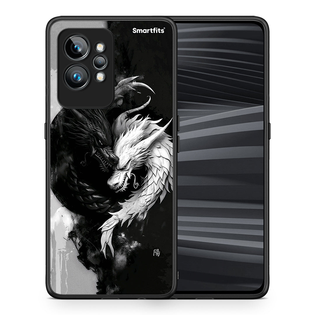 Θήκη Realme GT2 Pro Yin Yang από τη Smartfits με σχέδιο στο πίσω μέρος και μαύρο περίβλημα | Realme GT2 Pro Yin Yang Case with Colorful Back and Black Bezels