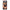 Samsung A02s Sunset Dreams Θήκη Αγίου Βαλεντίνου από τη Smartfits με σχέδιο στο πίσω μέρος και μαύρο περίβλημα | Smartphone case with colorful back and black bezels by Smartfits