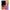 Θήκη Samsung A03s Basketball Hero από τη Smartfits με σχέδιο στο πίσω μέρος και μαύρο περίβλημα | Samsung A03s Basketball Hero case with colorful back and black bezels