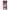 Samsung A03s Bubble Girls Θήκη Αγίου Βαλεντίνου από τη Smartfits με σχέδιο στο πίσω μέρος και μαύρο περίβλημα | Smartphone case with colorful back and black bezels by Smartfits