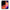 Θήκη Samsung A10 Basketball Hero από τη Smartfits με σχέδιο στο πίσω μέρος και μαύρο περίβλημα | Samsung A10 Basketball Hero case with colorful back and black bezels