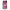 Samsung A10 Bubble Girls Θήκη Αγίου Βαλεντίνου από τη Smartfits με σχέδιο στο πίσω μέρος και μαύρο περίβλημα | Smartphone case with colorful back and black bezels by Smartfits