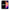 Θήκη Samsung A10 OMG ShutUp από τη Smartfits με σχέδιο στο πίσω μέρος και μαύρο περίβλημα | Samsung A10 OMG ShutUp case with colorful back and black bezels