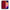 Θήκη Samsung A10 Paisley Cashmere από τη Smartfits με σχέδιο στο πίσω μέρος και μαύρο περίβλημα | Samsung A10 Paisley Cashmere case with colorful back and black bezels