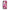 Samsung A10 Pink Love Θήκη Αγίου Βαλεντίνου από τη Smartfits με σχέδιο στο πίσω μέρος και μαύρο περίβλημα | Smartphone case with colorful back and black bezels by Smartfits
