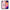 Θήκη Samsung A10 Mood PopArt από τη Smartfits με σχέδιο στο πίσω μέρος και μαύρο περίβλημα | Samsung A10 Mood PopArt case with colorful back and black bezels