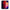 Θήκη Αγίου Βαλεντίνου Samsung A10 Red Paint από τη Smartfits με σχέδιο στο πίσω μέρος και μαύρο περίβλημα | Samsung A10 Red Paint case with colorful back and black bezels