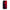 Samsung A10 Red Paint Θήκη Αγίου Βαλεντίνου από τη Smartfits με σχέδιο στο πίσω μέρος και μαύρο περίβλημα | Smartphone case with colorful back and black bezels by Smartfits