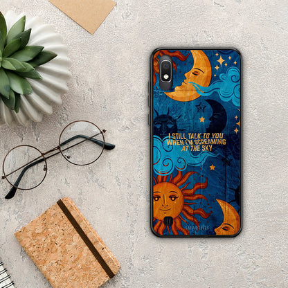 Screaming Sky - Samsung Galaxy A10 θήκη