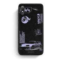Thumbnail for Samsung A10 Tokyo Drift Θήκη Αγίου Βαλεντίνου από τη Smartfits με σχέδιο στο πίσω μέρος και μαύρο περίβλημα | Smartphone case with colorful back and black bezels by Smartfits