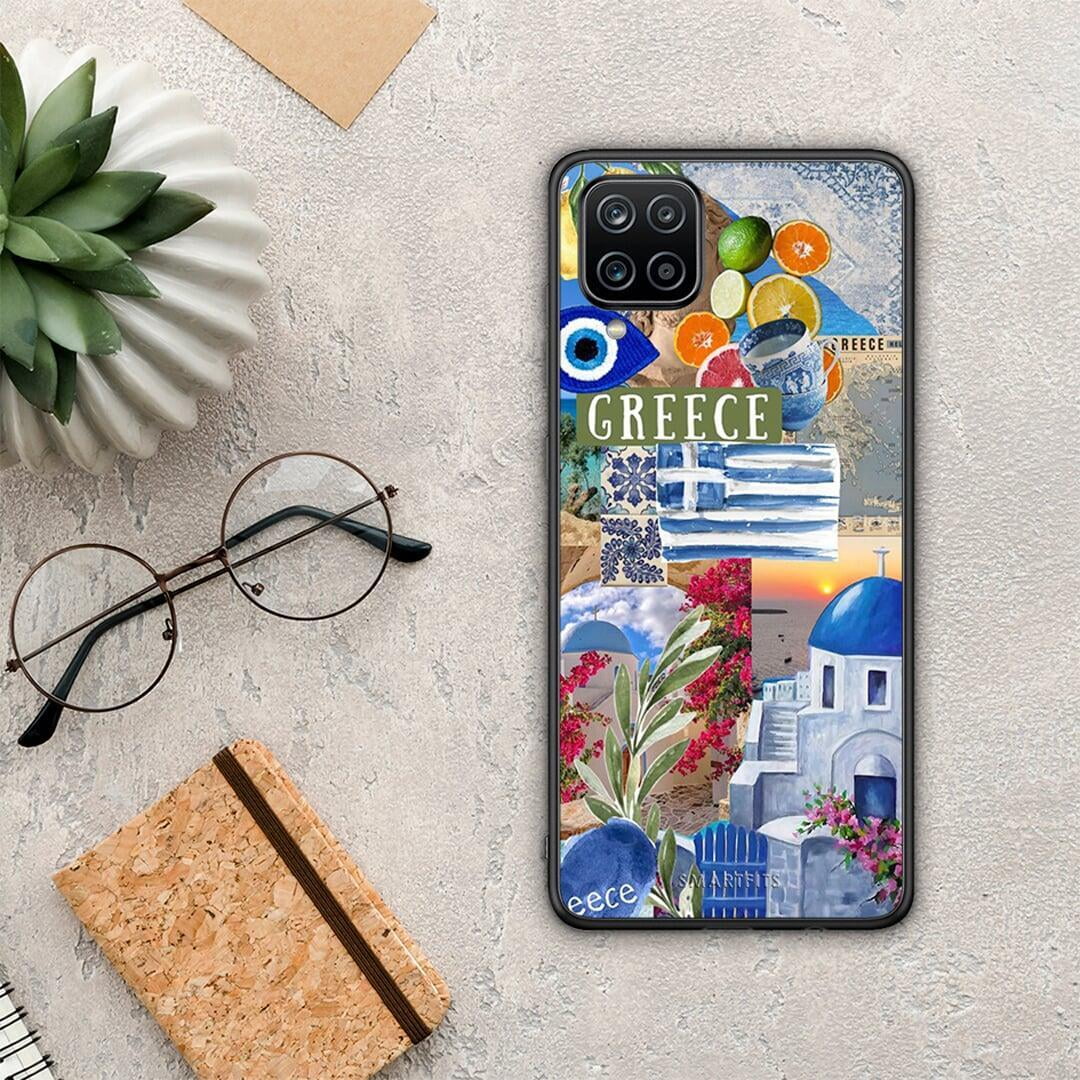 All Greek - Samsung Galaxy A12 θήκη