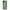Samsung A12 Big Money Θήκη Αγίου Βαλεντίνου από τη Smartfits με σχέδιο στο πίσω μέρος και μαύρο περίβλημα | Smartphone case with colorful back and black bezels by Smartfits