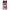 Samsung A12 Bubble Girls Θήκη Αγίου Βαλεντίνου από τη Smartfits με σχέδιο στο πίσω μέρος και μαύρο περίβλημα | Smartphone case with colorful back and black bezels by Smartfits