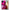 Θήκη Αγίου Βαλεντίνου Samsung A12 Collage Red Roses από τη Smartfits με σχέδιο στο πίσω μέρος και μαύρο περίβλημα | Samsung A12 Collage Red Roses case with colorful back and black bezels