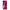 Samsung A12 Collage Red Roses Θήκη Αγίου Βαλεντίνου από τη Smartfits με σχέδιο στο πίσω μέρος και μαύρο περίβλημα | Smartphone case with colorful back and black bezels by Smartfits