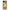 Samsung A12 Groovy Babe Θήκη Αγίου Βαλεντίνου από τη Smartfits με σχέδιο στο πίσω μέρος και μαύρο περίβλημα | Smartphone case with colorful back and black bezels by Smartfits