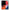 Θήκη Samsung A13 4G Basketball Hero από τη Smartfits με σχέδιο στο πίσω μέρος και μαύρο περίβλημα | Samsung A13 4G Basketball Hero case with colorful back and black bezels