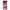 Samsung A13 4G Bubble Girls Θήκη Αγίου Βαλεντίνου από τη Smartfits με σχέδιο στο πίσω μέρος και μαύρο περίβλημα | Smartphone case with colorful back and black bezels by Smartfits
