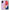 Θήκη Samsung A13 4G Friends Patrick από τη Smartfits με σχέδιο στο πίσω μέρος και μαύρο περίβλημα | Samsung A13 4G Friends Patrick case with colorful back and black bezels