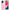 Θήκη Αγίου Βαλεντίνου Samsung A13 4G Hello Kitten από τη Smartfits με σχέδιο στο πίσω μέρος και μαύρο περίβλημα | Samsung A13 4G Hello Kitten case with colorful back and black bezels