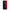 Samsung A13 4G Red Paint Θήκη Αγίου Βαλεντίνου από τη Smartfits με σχέδιο στο πίσω μέρος και μαύρο περίβλημα | Smartphone case with colorful back and black bezels by Smartfits