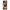 Samsung A13 4G Sunset Dreams Θήκη Αγίου Βαλεντίνου από τη Smartfits με σχέδιο στο πίσω μέρος και μαύρο περίβλημα | Smartphone case with colorful back and black bezels by Smartfits