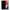 Θήκη Samsung A13 4G AFK Text από τη Smartfits με σχέδιο στο πίσω μέρος και μαύρο περίβλημα | Samsung A13 4G AFK Text case with colorful back and black bezels