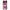 Samsung A04s Bubble Girls Θήκη Αγίου Βαλεντίνου από τη Smartfits με σχέδιο στο πίσω μέρος και μαύρο περίβλημα | Smartphone case with colorful back and black bezels by Smartfits