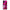 Samsung A04s Collage Red Roses Θήκη Αγίου Βαλεντίνου από τη Smartfits με σχέδιο στο πίσω μέρος και μαύρο περίβλημα | Smartphone case with colorful back and black bezels by Smartfits