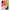 Θήκη Αγίου Βαλεντίνου Samsung A04s Pig Love 1 από τη Smartfits με σχέδιο στο πίσω μέρος και μαύρο περίβλημα | Samsung A04s Pig Love 1 case with colorful back and black bezels