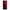 Samsung A13 5G Red Paint Θήκη Αγίου Βαλεντίνου από τη Smartfits με σχέδιο στο πίσω μέρος και μαύρο περίβλημα | Smartphone case with colorful back and black bezels by Smartfits