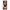 Samsung A13 5G Sunset Dreams Θήκη Αγίου Βαλεντίνου από τη Smartfits με σχέδιο στο πίσω μέρος και μαύρο περίβλημα | Smartphone case with colorful back and black bezels by Smartfits