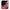 Θήκη Samsung Galaxy M20 Basketball Hero από τη Smartfits με σχέδιο στο πίσω μέρος και μαύρο περίβλημα | Samsung Galaxy M20 Basketball Hero case with colorful back and black bezels