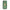 Samsung A20e Big Money Θήκη Αγίου Βαλεντίνου από τη Smartfits με σχέδιο στο πίσω μέρος και μαύρο περίβλημα | Smartphone case with colorful back and black bezels by Smartfits
